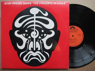 Jean Michel Jarre | The Concerts In China (RSA VG+) 2LP