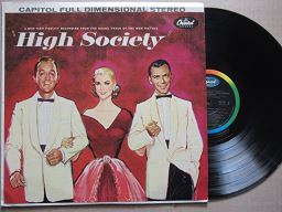 High Society | Motion Picture Soundtrack (USA VG+)