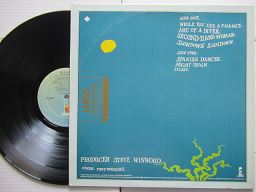 Steve Winwood | Arc Of A Diver (Canada VG+)