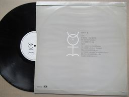 Bill Nelson ‎– Acceleration (UK VG+)