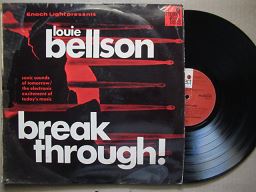 Louie Bellson | Breakthrough! (RSA VG)