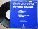Four Corners Of The Earth | Cut The Beat (RSA VG-)