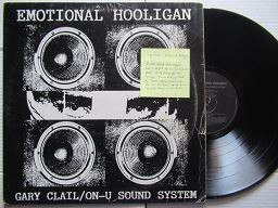 Gary Clail/On-U Sound System | The Emotional Hooligan (RSA VG)