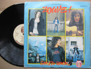 Randy Stonehill | Welcome To Paradise (USA VG)