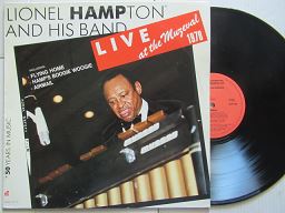 Lionel Hampton And His Giants 1978 | On Tour In Europe (Holland VG+)