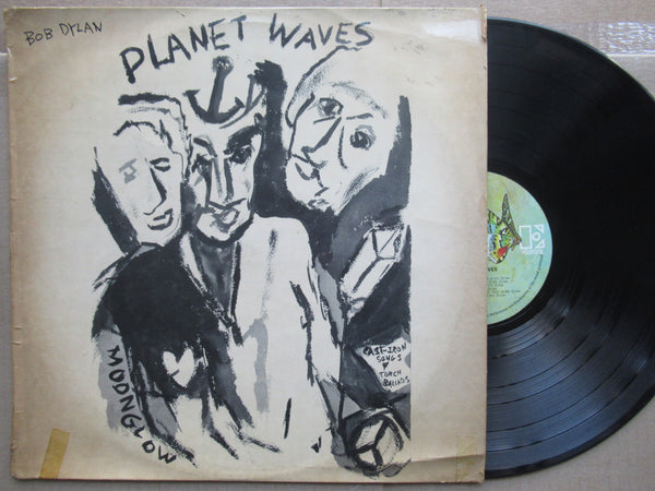 Bob Dylan | Planet Waves (RSA VG)