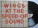 Wings At | The Speed Of Sound (RSA VG+)