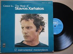 Stavros Xarhakos – Greece Is... The Music Of Stavros Xarhakos (UK VG+)