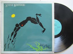 Steve Winwood | Arc Of A Diver (RSA VG+)