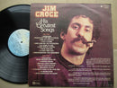 Jim Croce | His Greatest Songs (RSA VG+)