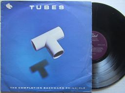 Tubes | The Completion Backward Principle (RSA VG)