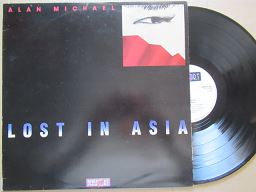 Alan Michael | Lost In Asia (RSA VG+)