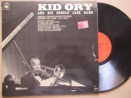 Kid Ory And His Creole Jazz Band | Kid Ory And His Creole Jazz Band (France VG)