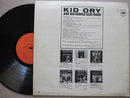 Kid Ory And His Creole Jazz Band | Kid Ory And His Creole Jazz Band (France VG)