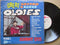Johnny Otis – Great Rhythm & Blues Oldies Volume 3 (USA VG+)