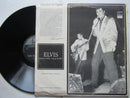 The Elvis Tapes | ( RSA VG+ )
