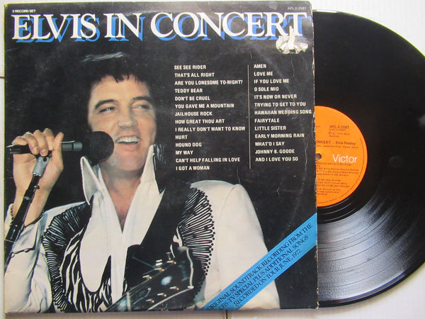 Elvis Presley | Elvis In Concert (RSA VG)
