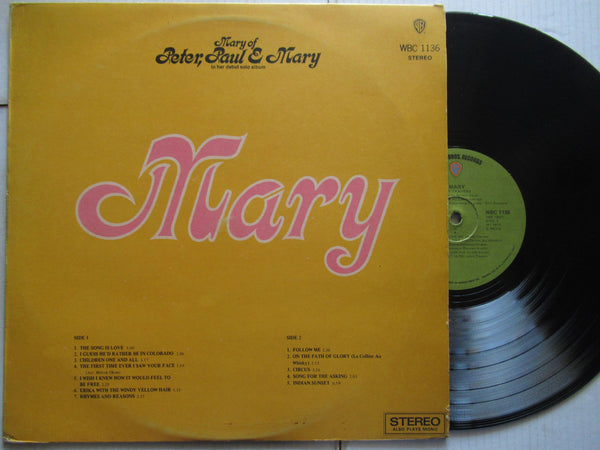 Mary Travers | Mary (RSA VG+)