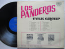 Los Panderos | Los Panderos (Spain VG+)