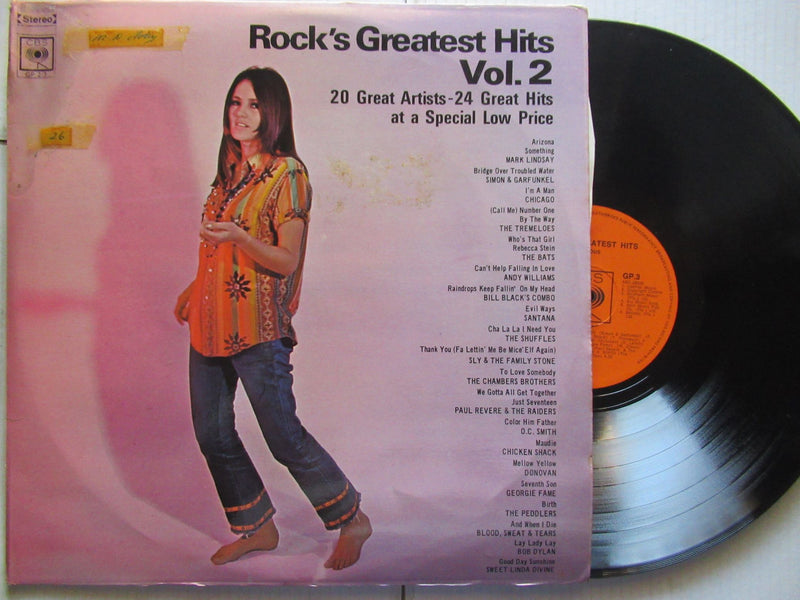 Various Artists | Rock's Greatest Hits (RSA VG+)