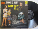 Jeannie C. Riley | Harper Valley P.T.A (RSA VG+)