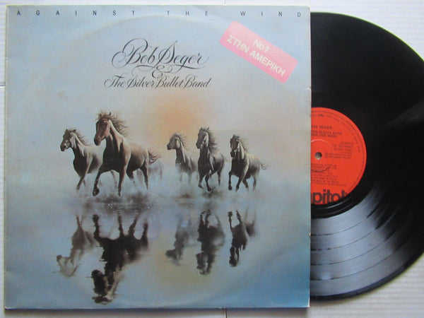 Bob Seger & The Silver Bullet Band | Against The Wind (UK VG+)