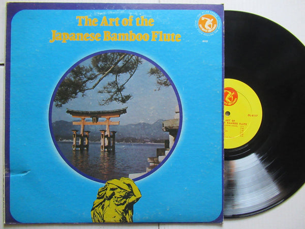 The Art Of The Japanese Bamboo Flute | USA VG+