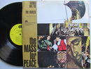 The Berets | The Mass For Peace (USA VG)