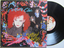 Culture Club | Waking Up With The House Fire (UK VG)