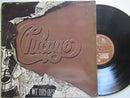 Chicago | Chicago X (UK VG+)