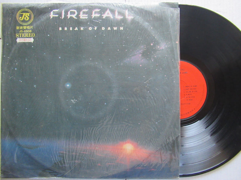 Firefall | Break Of Dawn (Taiwan VG+)