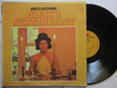 Arlo Guthrie | Alice's Restaurant (USA VG+)