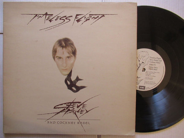 Steve Harley And Cockney Rebel | Timeless Flight (UK VG+)