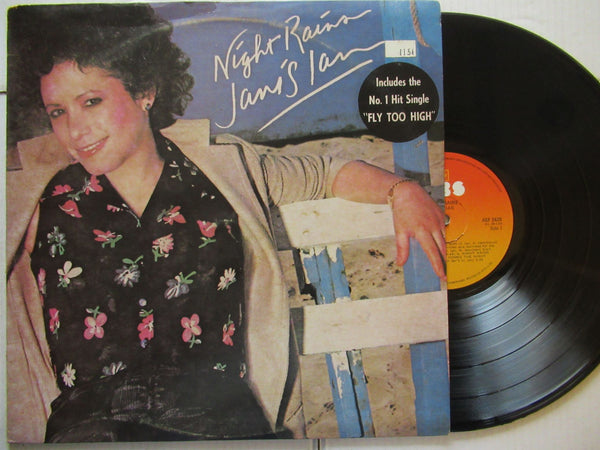 Janis Ian | Night Rains (RSA VG+)