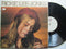 Rickie Lee Jones – Rickie Lee Jones (RSA VG)