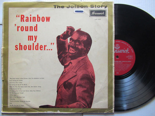 The Jolson Story | Rainbow Round My Shoulder ( USA VG )
