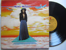 Maria Muldaur | Maria Muldaur (Canada VG)